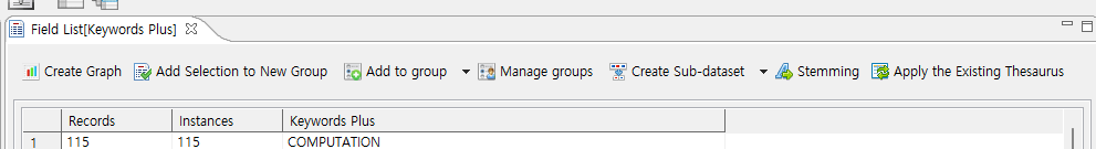 필드리스트-툴바